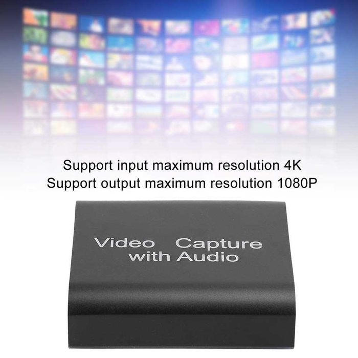 Аудио и видео грабер