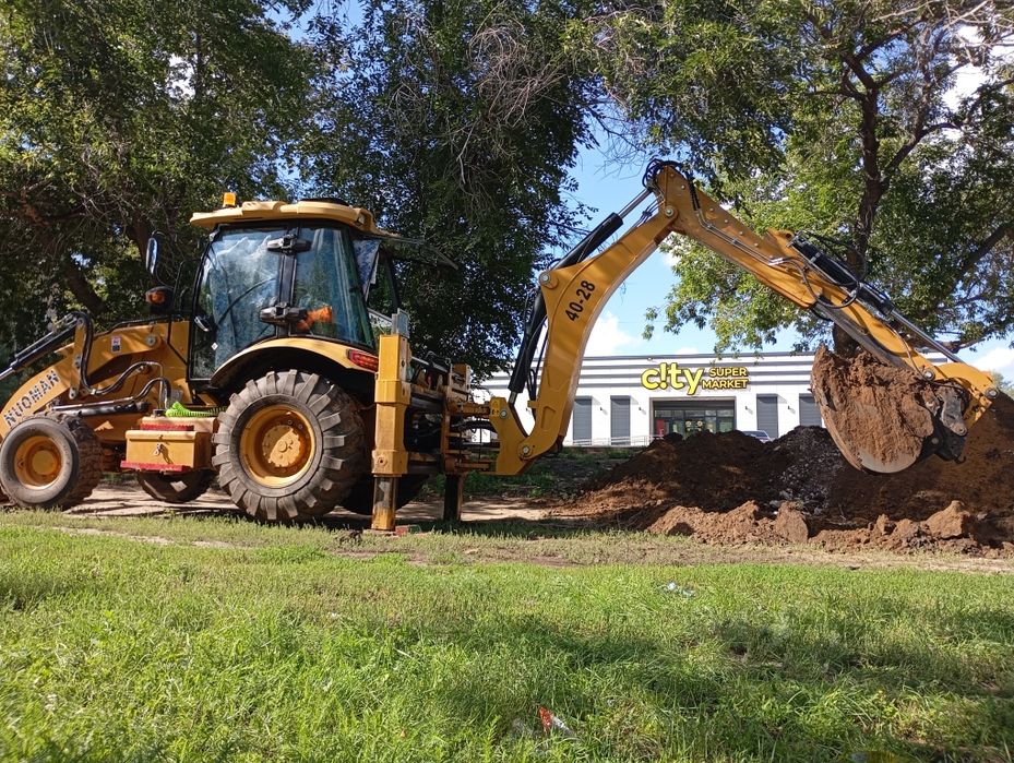 Услуга экскаватора 3в1