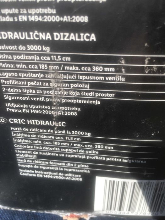 Cric butelie 3T, Nou, Sigilat
