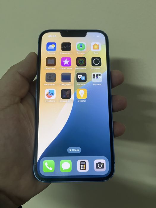 Айфон 13 без ремот без минус