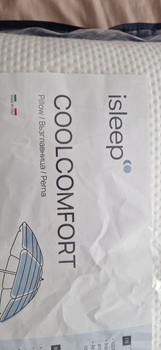 Възглавница isleep COOLCOMFORT