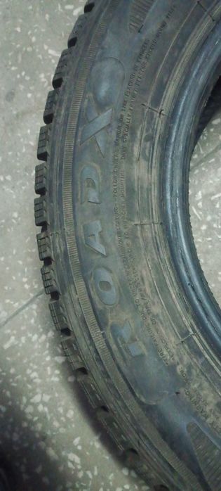 Продам резину на 14