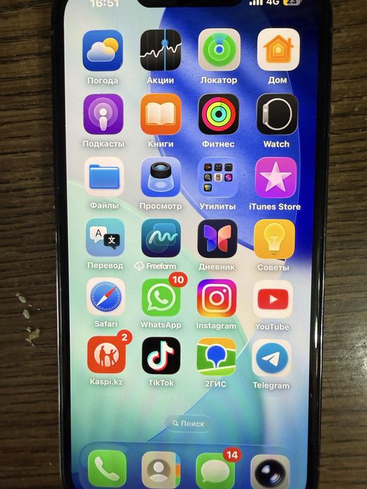 Продам Apple 13 pro