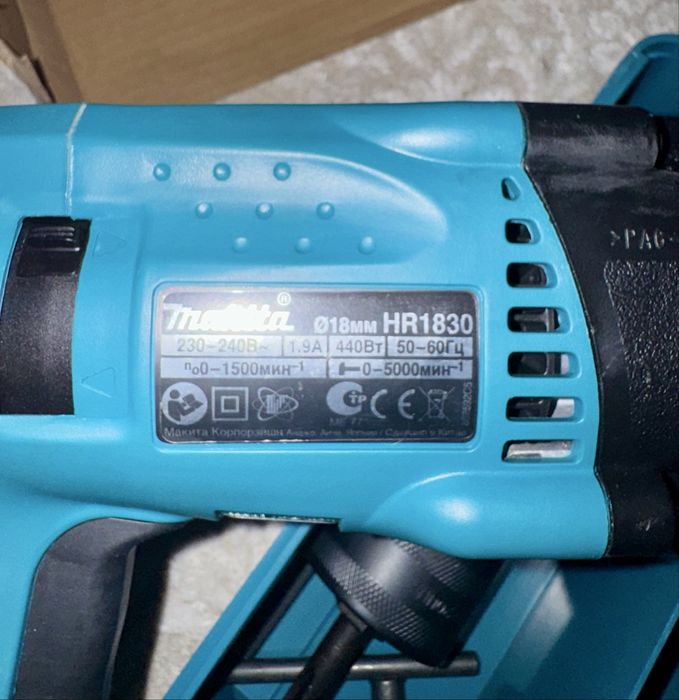 Перфоратор «Makita»