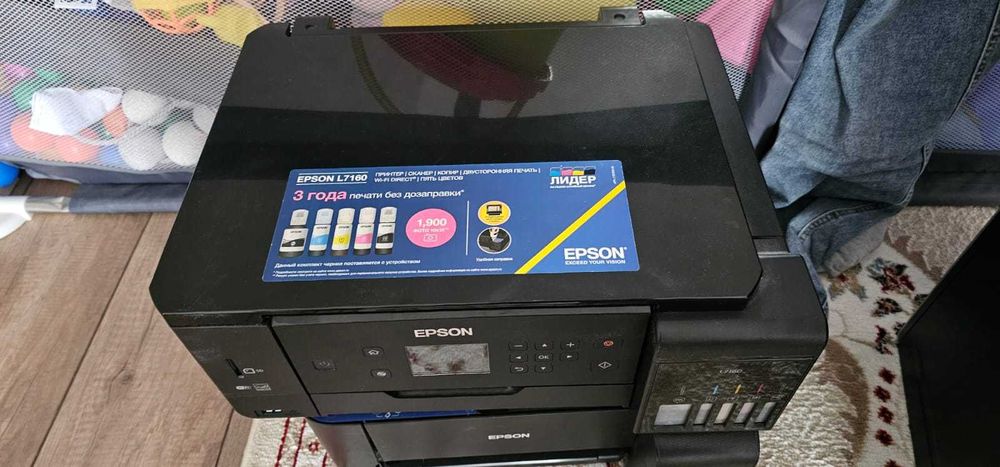 цветной принтер epson l 7160