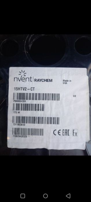 Греющий кабель Raychem