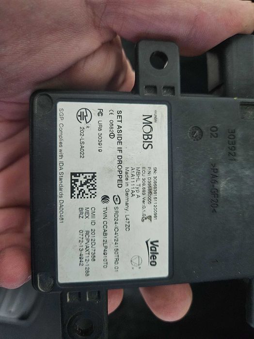 Радар сензор мъртва зона Хюндай Туксон, Hyundai Tucson 2016