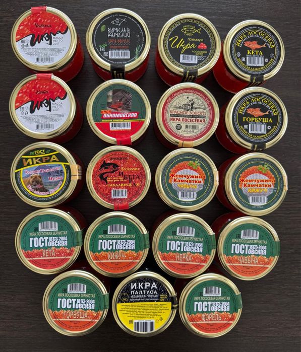 Икра красная-черная
