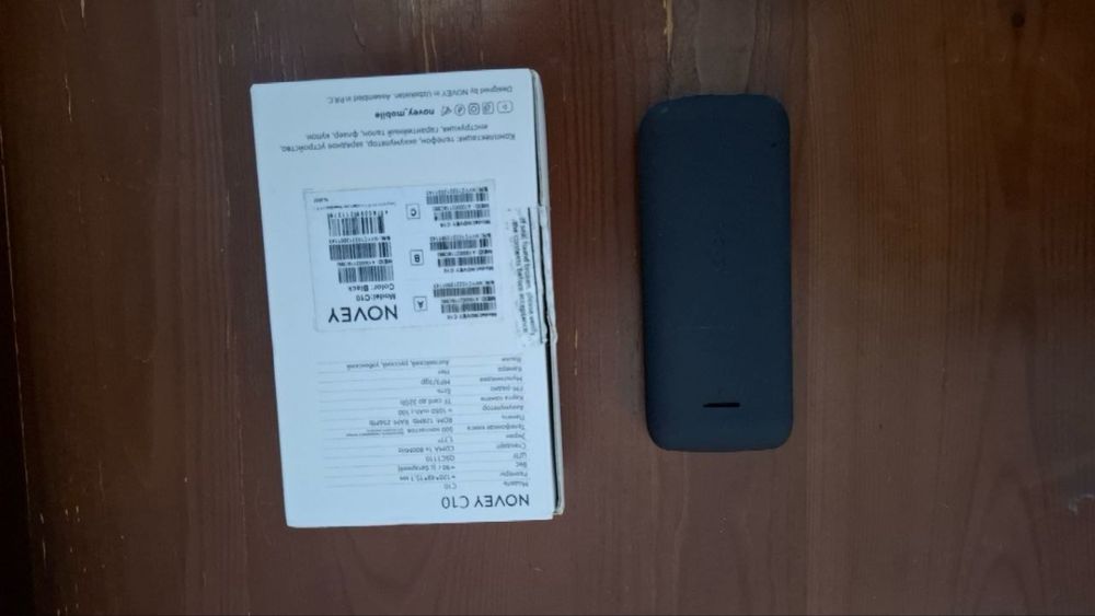 Телефон Novey C10 Perfectum CDMA