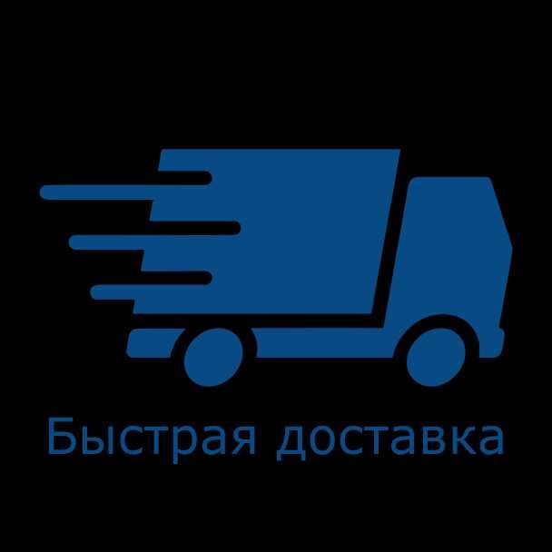 Телевизор TCL 50 диагонали смарт ТВ 4К оригинал!