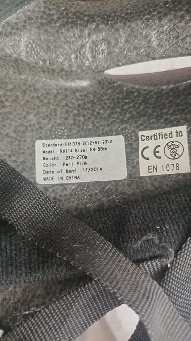 Продам ролики в хорошем состоянии