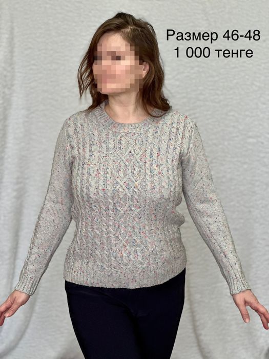 Разгрузка гардероба