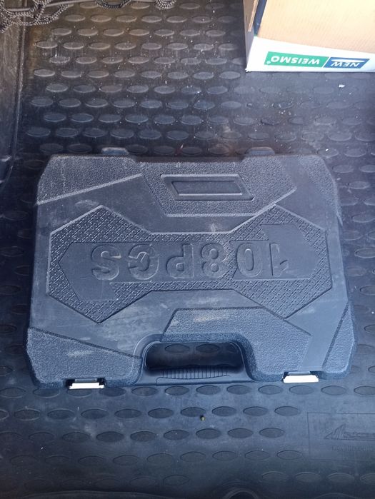 Набор ключ сатылады