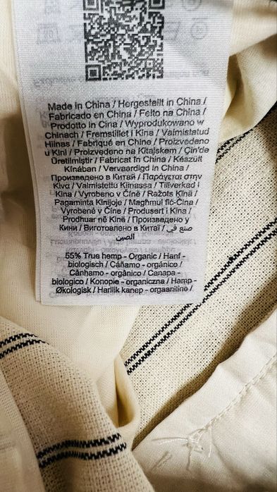 Fusta cu in Selected Femme