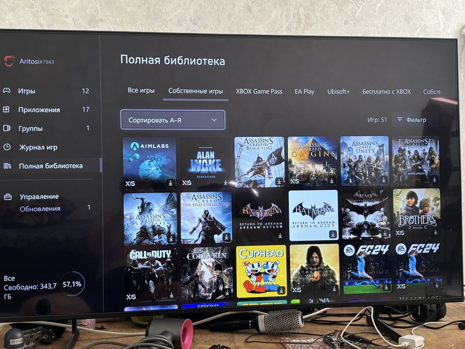 Продам Xbox series x digital edition