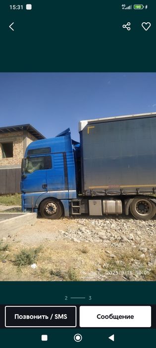 Продам  MAN TGX EURO 6