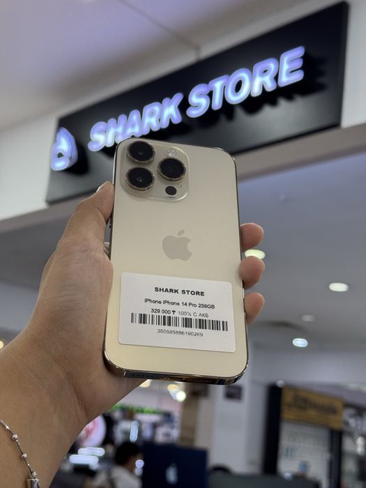 iphone 14 pro Shark Store