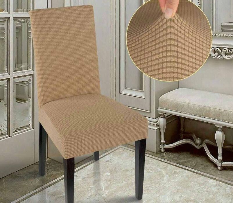 Чехол стулга бамбук Турция. Доставка.