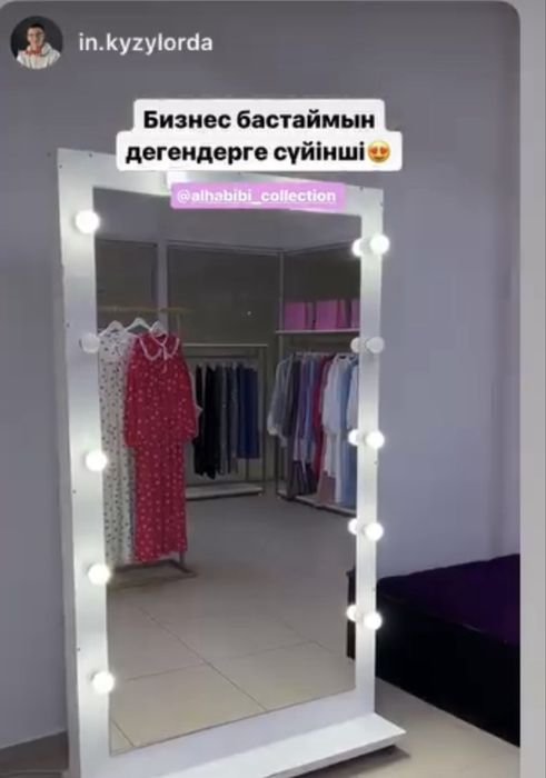 Дайын бизнес / /