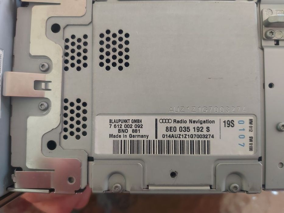 Мултимедия за Ауди