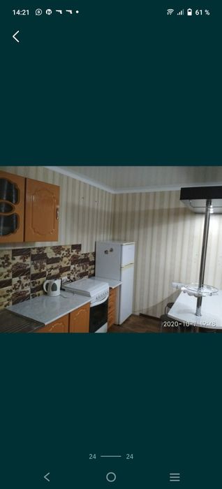 Hotel Rassvet Ridder