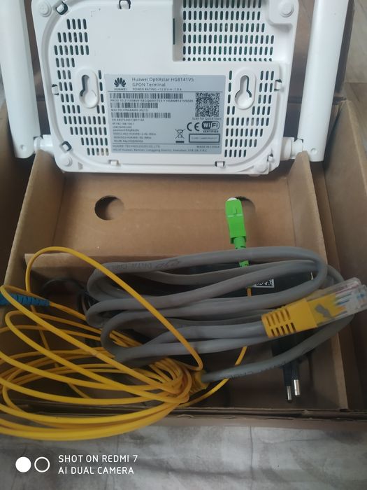 Продам Роутер HUAWEI