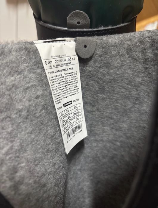 Cizme echitație de iarnă