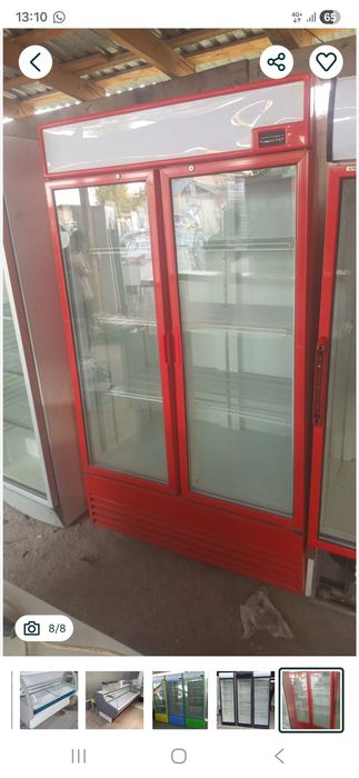 Морозильники до -20