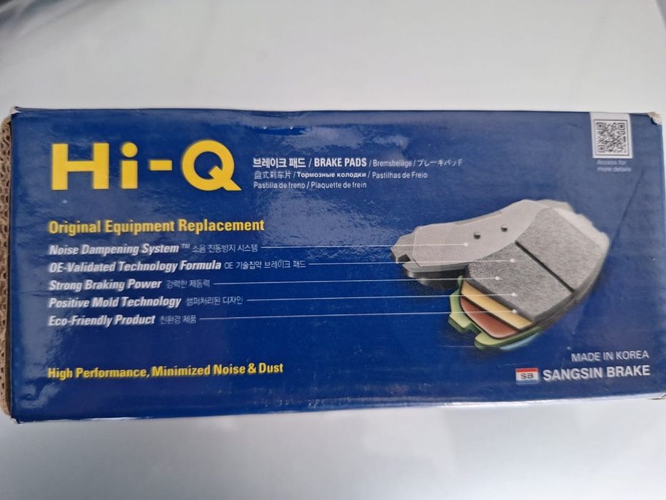 Продам колодки Mazda cx-5