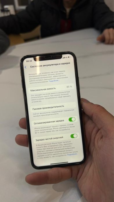 iPhone Xs 256гб 85%