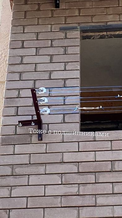 Ustanovka Hizmatlari Kaziryok va Sushilkalar