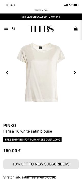 сто процента коприна Чисто нова с етикет  pinko farisa 16