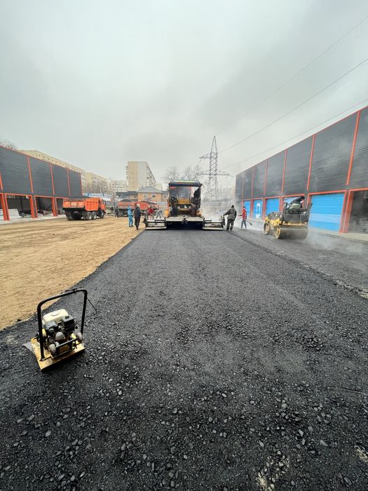 Асфальт Асфальтирование