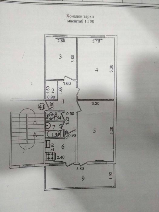 3-комн. квартира, 71 м², Шайхантахурский район