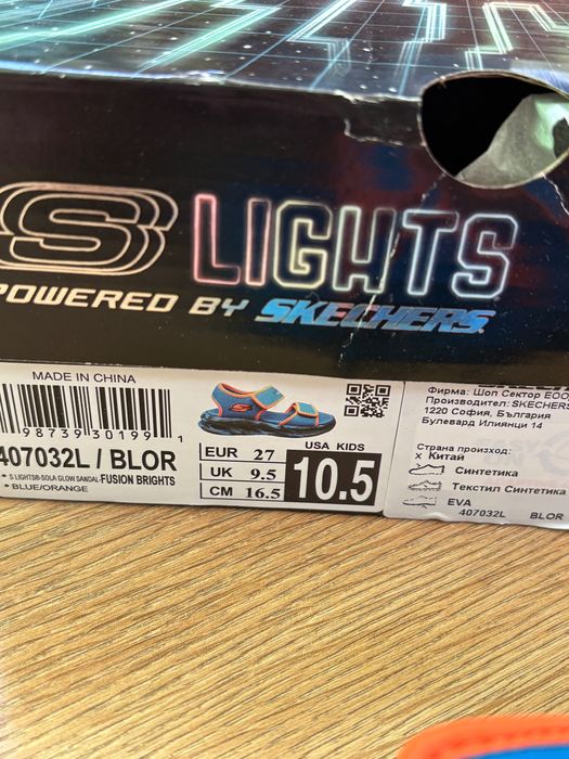 Детски сандали Skechers