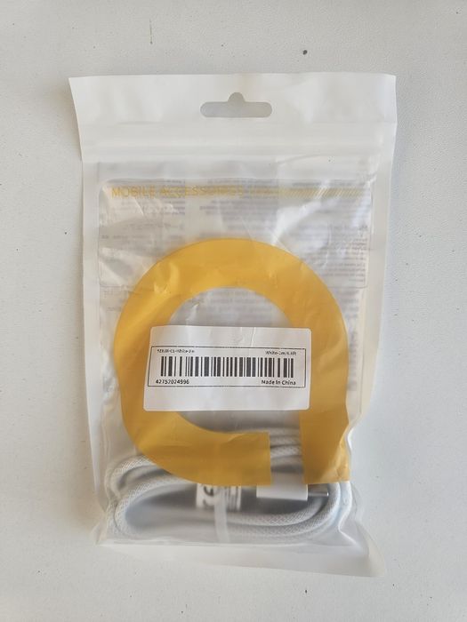 Cablu Încărcare Rapidă iPhone Lightning 2m - Textil Impletit (Nou)