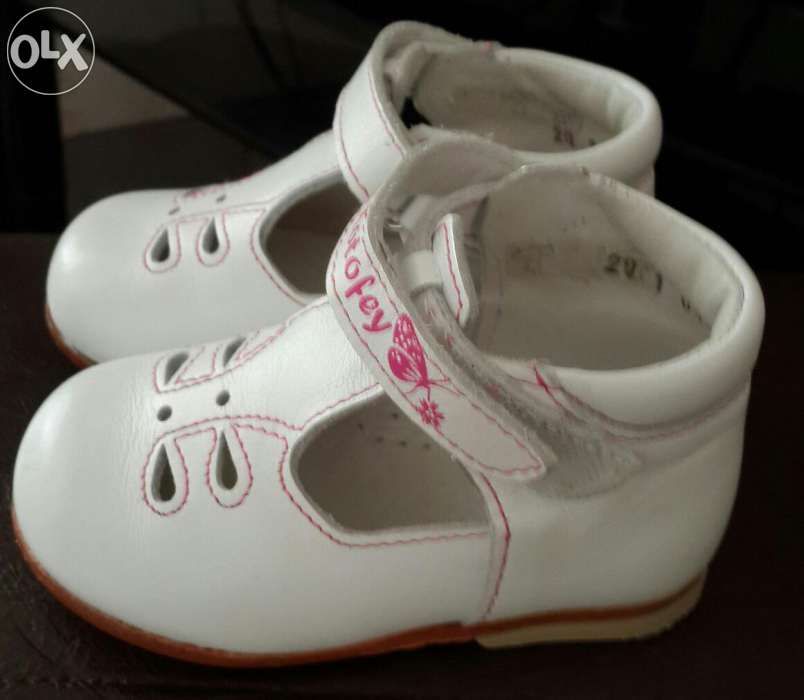 Туфли ясельные для девочки