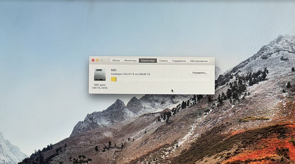 Apple iMac 27 2010 отличный