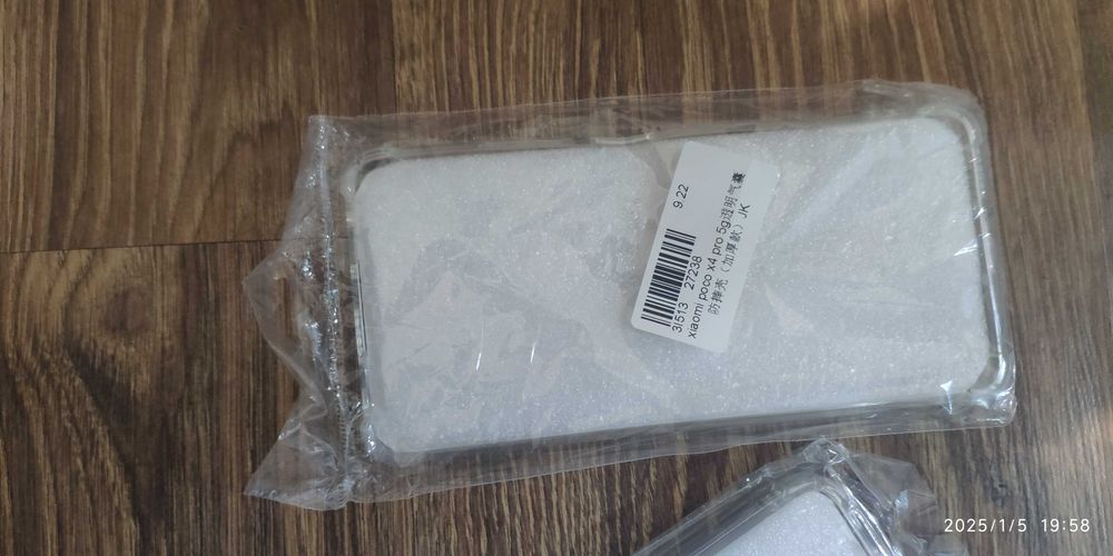 Кейс за POCO X4 Pro 5G