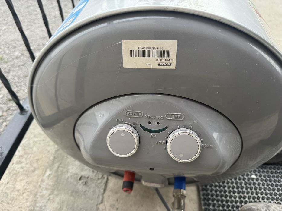 Бойлер ROYAL premium 80 литр