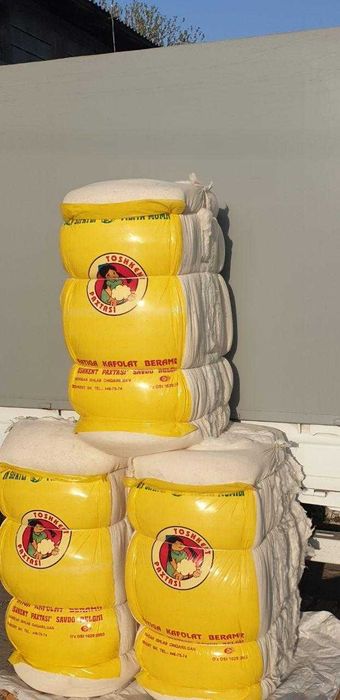 ВАТА ПРИМА швейная