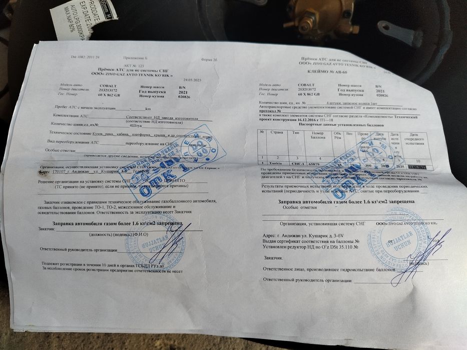 Propan 48 talik Yevropa gaz