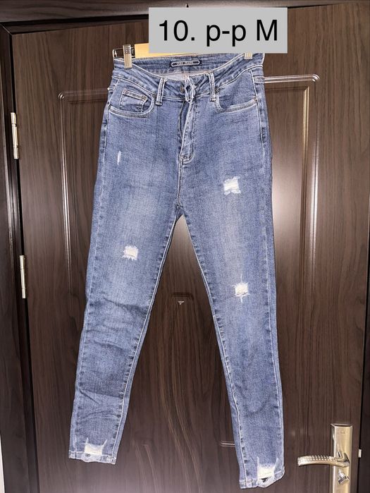 ДАМСКИ ДЪНКИ по 20 лв.