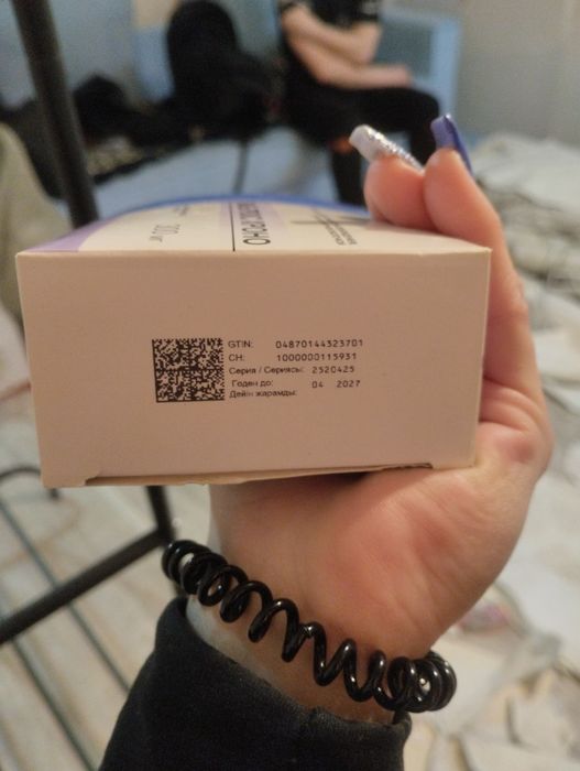 Вальпрокс хроно продам