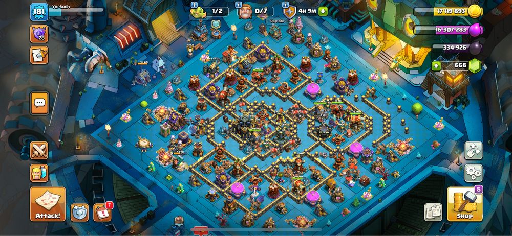 Срочно продается тх 17