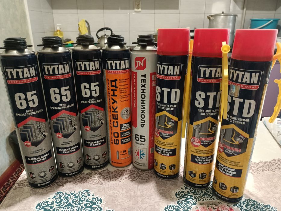 Продам Титан пена 65 профессиональная