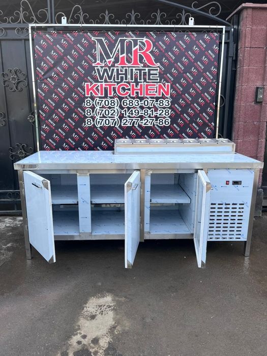 Стол холодильник,  Саладетта