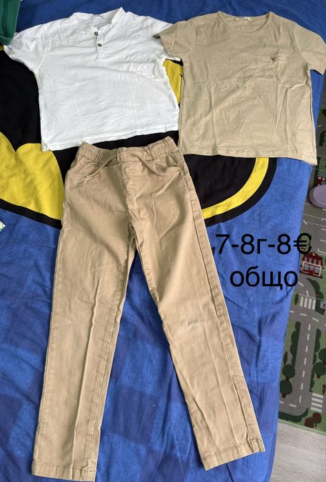 Guess и др. за Момче 7-8г