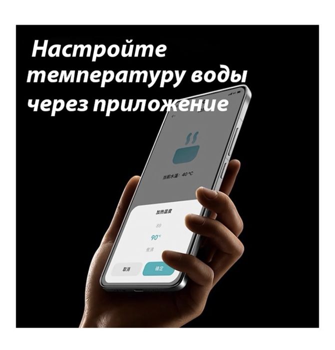 Электрочайник xiaomi pro3 новая версия