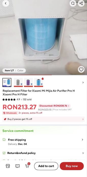 Filtru Antibacterian pentru Xiaomi Air Purifier Pro H cu chip RFI